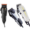 Hair Clippers
