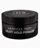 Heavy Hold Pomade