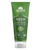 Neem And Tea Tree Face Mask