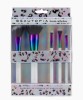 Beautopia Brush Collection