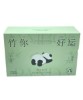 Bamboo Panda Aromatherapy Gift Box