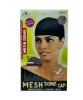 Magic Collection Dome Style Mesh Wig Cap