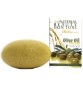 My Natural Beauty Skin Tone Olive Oil Soap