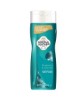 Imperial Leather Bergamot And Sea Salt Energising Body Wash
