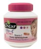 Chear Vita C Secret Beauty Cream