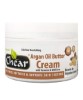 Argan Oil Butter Cream