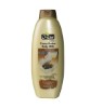 Cocoa Butter Body Lotion