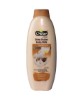 Shea Butter Body Lotion