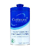 Cuticura Mildly Medicated Talcum Powder