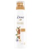Shower Mousse With Argan Oil