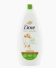 Care By Nature Restoring Shower Gel With Coconut Oil And Almond Extract