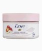 Exfoliating Body Scrub Pomegranate Seeds And Shea Butter Scent