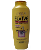 Damage Care Repairing Shampoo
