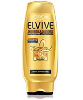 Nourish and Shimmer Highlights Conditioner