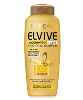 Smooth Intense Light Anti Frizz Shampoo