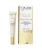 Contour Correction Eye And Lip Contour Modeling Cream