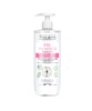 Sensitive Skin Micellar Cotton Extract Cleansing Water