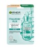 Skin Active Hyaluronic Aloe Moisture Pump Serum Mask