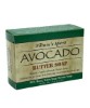 Natures Spirit Avocado Butter Soap