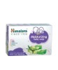 Moisturizing Baby Soap