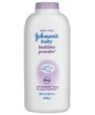 Baby Care Bedtime Powder