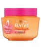 Dream Lengths Saviour Mask