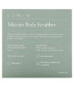 Silicone Body Scrubber 2 Piece Set