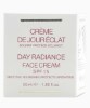 Makari Day Cream