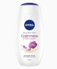 Nivea Cashmere And Cotton Seed Oil Shower Cream