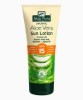 Organic Aloe Vera Sun Lotion SPF15
