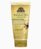 Pure Naturals Polished Skin Brown Sugar And Cinnamon Facial Scrub