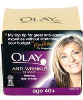 Anti Wrinkle Firming Day Cream