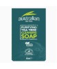 Australian Tea Tree Cleansing Soap