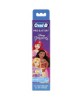 Disney Princess Extra Soft Toothbrush