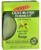 Soap with Vitamin E
