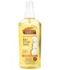 Soothing Oil For Dry Itchy Skin