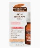 Skin Therapy Oil For Face