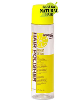 Pro Styl Hair Polisher Shine Serum Lavish Limon