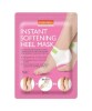 Instant Softening Heel Mask