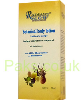 Botanical Body Lotion