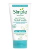 Simple Purifying Facial Wash