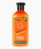 XHC  Vitamin C Conditioner