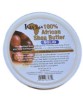 Hundred Percent African Yellow Shea Butter Solid