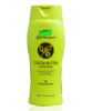 Cococare Cocoa Butter Lotion for Hand and Body