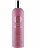 Coloured And Damaged Hair Shampoo