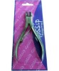 Accessories Nail Cutter 1341