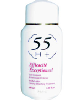 55Hplus Efficacite Exceptionnel Body Bleaching Treatment Lotion