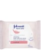 Face Care Daily Essentials Facial Cleansing Wipes