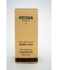 Cocoa Butter Skin Lightening Body Milk