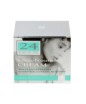 Bianca Ultra Nourishing Cream